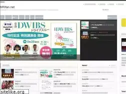 Sites similar to mrifan.net