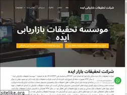 Sites similar to mrioi.com