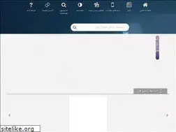 Sites similar to mriranmobile.com