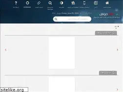 Sites similar to mriranmobile.ir