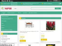 Sites similar to mriy-kvitu.com.ua
