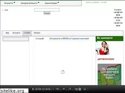 Sites similar to mriy.com.ua