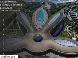Sites similar to mriyaresort.com