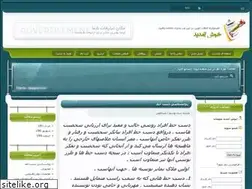 Sites similar to mriyazi.loxblog.com