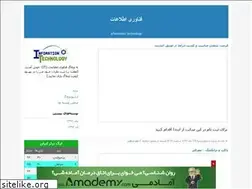 Sites similar to mrjab2002.blogfa.com