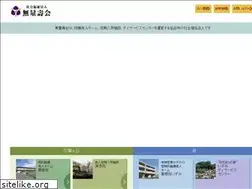 Sites similar to mrjk.jp