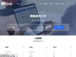 Sites similar to mrjobhk.com