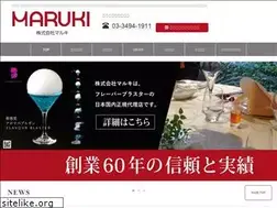 Sites similar to mrk-s.com