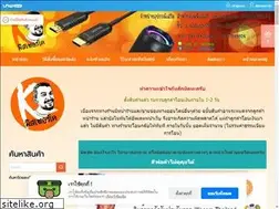 Sites similar to mrk-shop.com