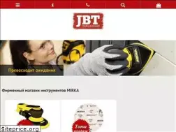 Sites similar to mrk-shop.ru