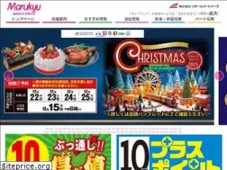 Sites similar to mrk09.co.jp
