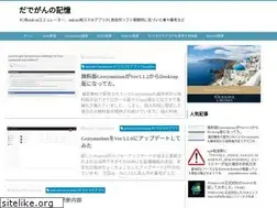Sites similar to mrkagerou.blogspot.com