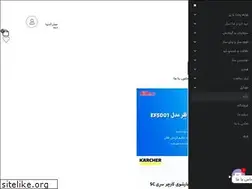 Sites similar to mrkala31.ir