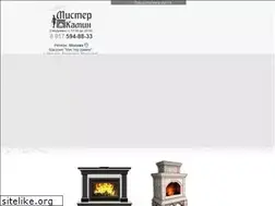 Sites similar to mrkamin.ru