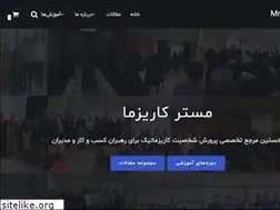 Sites similar to mrkarizma.ir