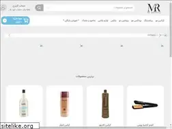 Sites similar to mrkeratin.com