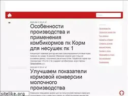 Sites similar to mrketing.ru