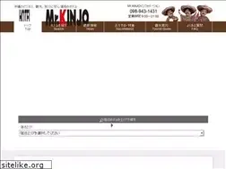 Sites similar to mrkinjo.jp