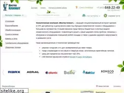 Sites similar to mrklimat.ru