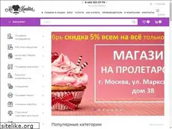Sites similar to mrkonditer.ru