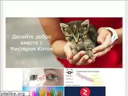 Sites similar to mrkot.com