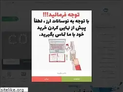 Sites similar to mrlab.ir
