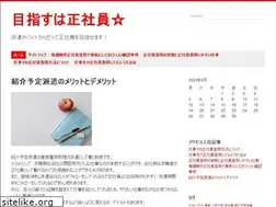 Sites similar to mrleesgeneralstore.com