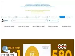 Sites similar to mrlens.com.ua