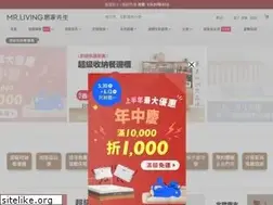 Sites similar to mrliving.com.tw