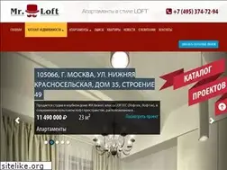 Sites similar to mrloft.ru