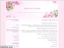 Sites similar to mrm69.blogfa.com