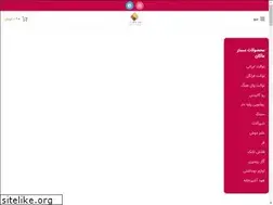 Sites similar to mrmacan.com