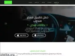 Sites similar to mrmandoob.com