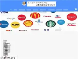 Sites similar to mrmarket-japan.com