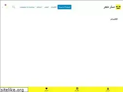 Sites similar to mrmatjar.com