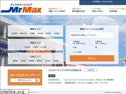 Sites similar to mrmax.co.jp