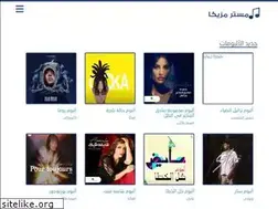 Sites similar to mrmazika.com
