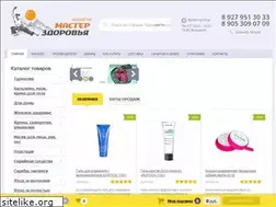 Sites similar to mrmd.ru
