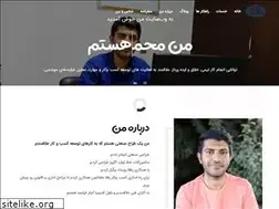 Sites similar to mrmemarbashi.ir