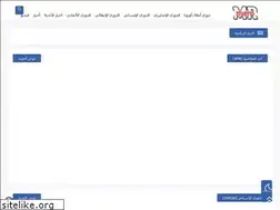 Sites similar to mrmero.club