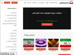 Sites similar to mrmiix.com