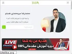 Sites similar to mrmir.ir