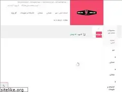 Sites similar to mrmiz.ir