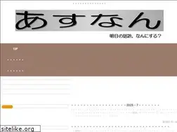 Sites similar to mrmkobo.com