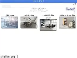 Sites similar to mrmobliran.com