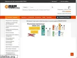 Sites similar to mrmpower.ru