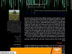 Sites similar to mrmrdagri.blogfa.com