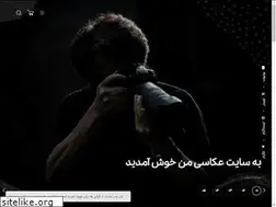 Sites similar to mrmrzadeh.ir