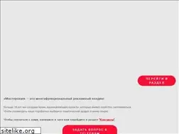 Sites similar to mrmsk.com