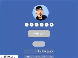 Sites similar to mrmusaab.com